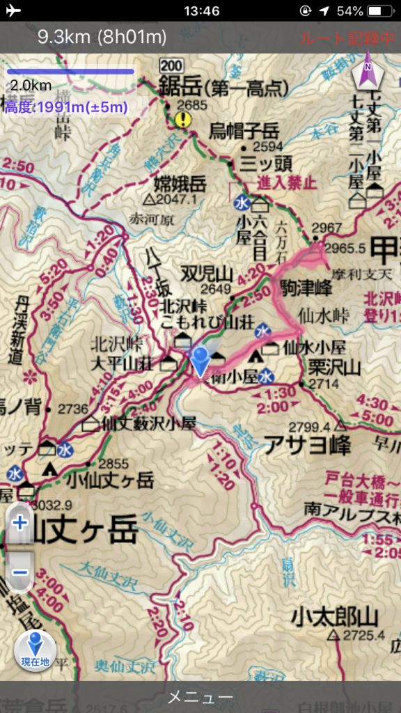 この画像には alt 属性が指定されておらず、ファイル名は IMG_4097-576x1024.png です